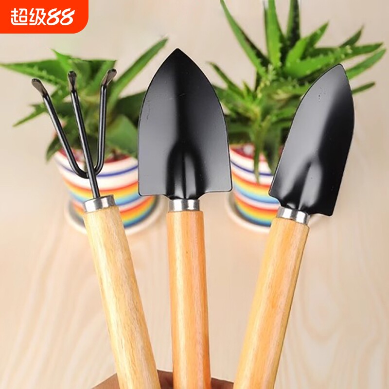花铲种花工具养松土小铲子三件套赶海神器拔草农用园艺多肉木柄