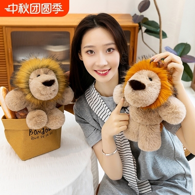 獭兔毛大狮子玩偶公仔