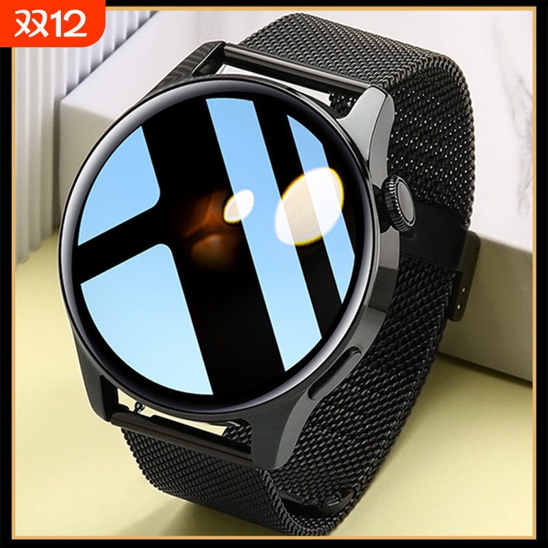 离线支付旋转按键可通话听歌