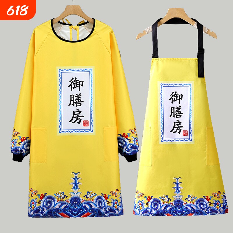 围裙中国风网红餐饮工作服防水防油污围腰长袖罩衣女炒菜耐磨防污