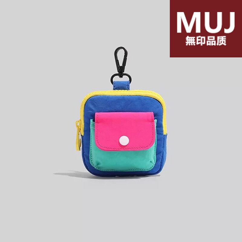 日本MUJ零钱包便携小巧撞色小卡包迷你拉链耳机包证件收纳多巴胺