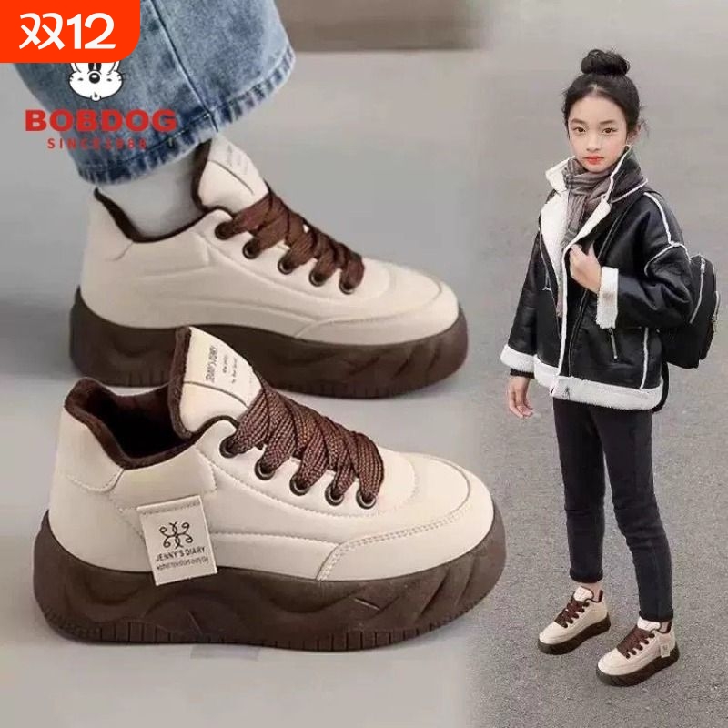 巴布豆女童春秋新款休闲板鞋