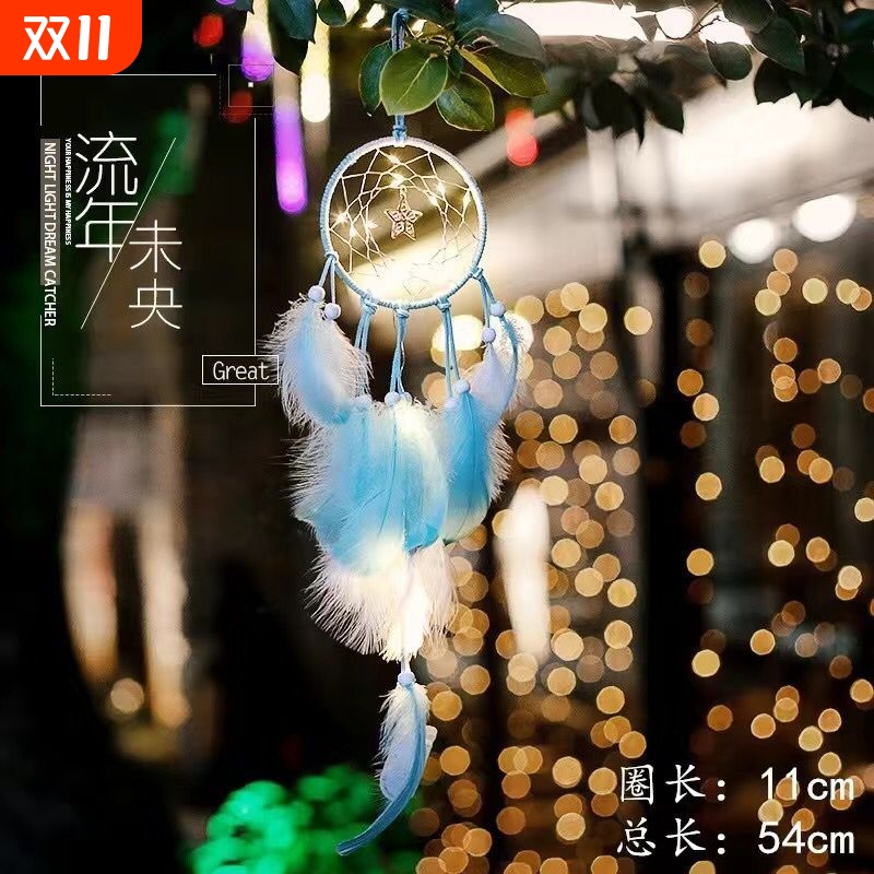 捕梦网室内diy装饰风铃森系捕能网挂饰材料创意女生空中吊饰