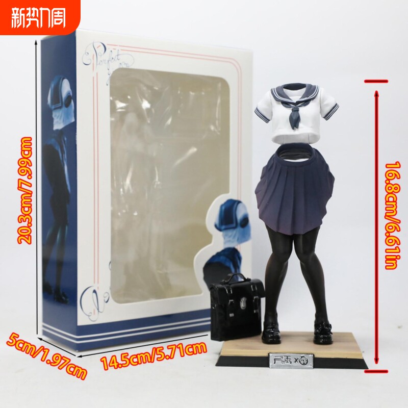 网红二次元美韩版JK制服透明女手办车载书架机箱摆件玩具