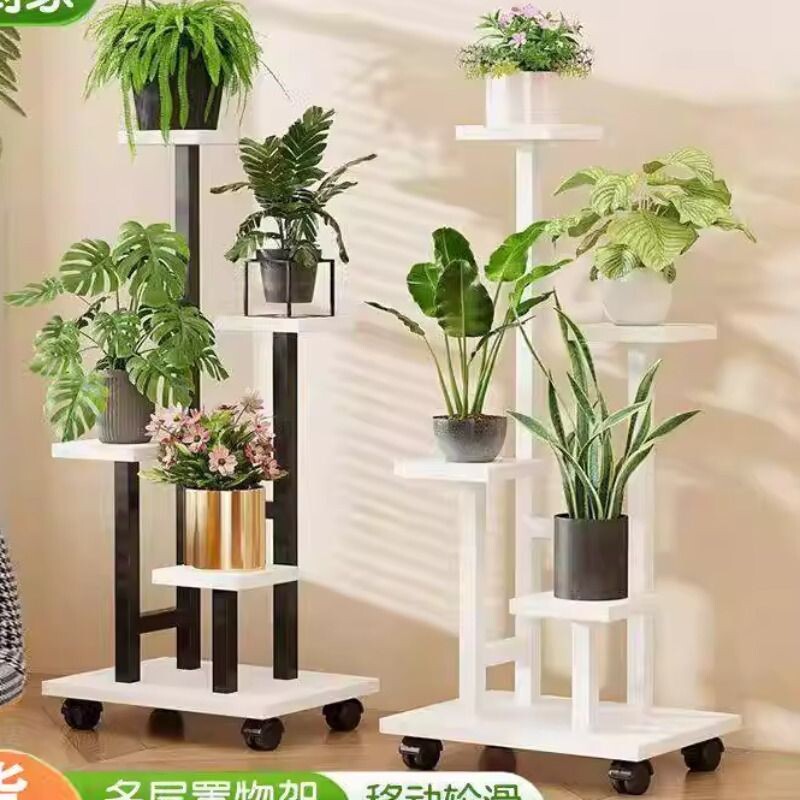 可移动阳台花架子客厅落地式铁艺置物架多层花盆托架多肉植物层架