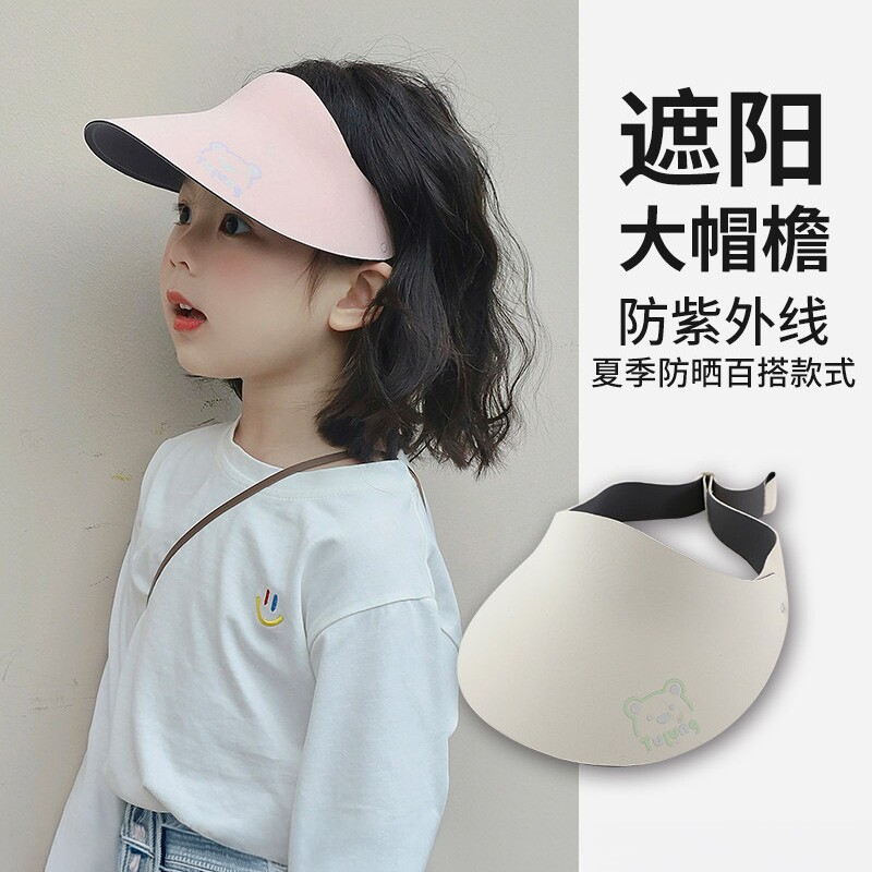 【宝妈推荐】儿童防晒帽畅销第一图片