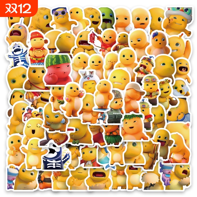 奶龙贴纸可爱卡通搞笑搞怪表情包