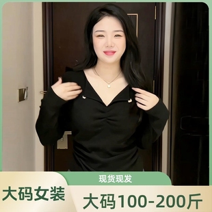 女胖mm内搭秋冬微显瘦百搭修身 打底衫 t恤上衣 设计感V领长袖 大码