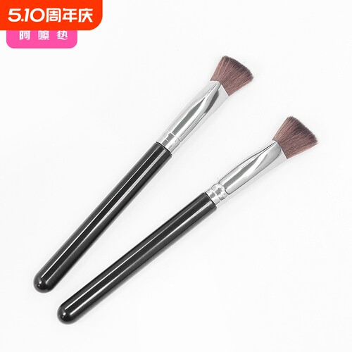 遮瑕刷CA1sn0-三角形高光刷修容化妆刷脸部修饰美妆工具