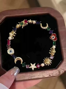 星月神话复古彩色爱心手链女2025新款个性时尚百搭高级感手环串珠