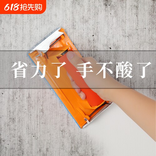 砂纸架打磨器墙面工具夹板木头
