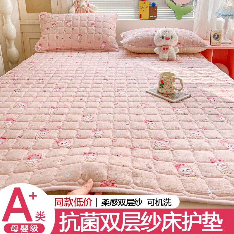2026春夏新款双层纱榻榻米床垫加厚床褥软垫学生宿舍专用床褥铺底