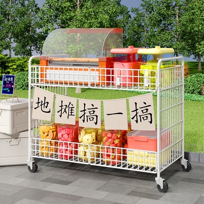可折叠神器专用夜市地摊小吃车