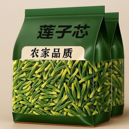 莲子芯茶新货湘潭莲子心中药材新鲜清热泡水喝鲜莲子散装莲芯通芯