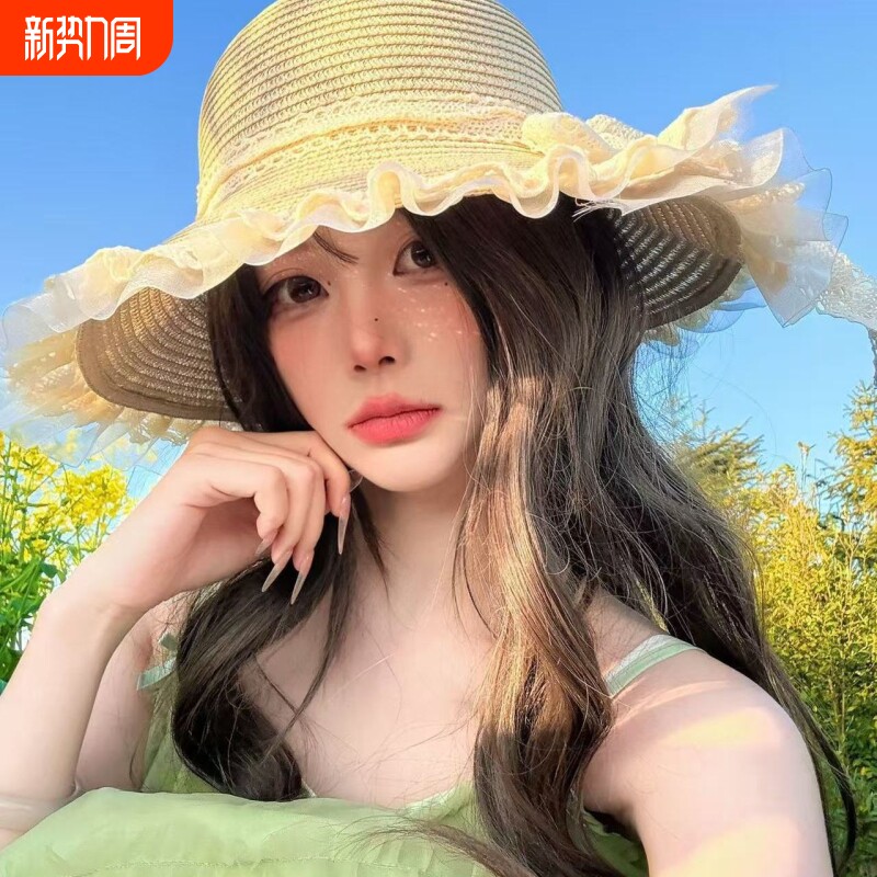蕾丝花边大帽檐草帽女夏季甜美百搭海边度假沙滩帽法式遮阳防晒帽