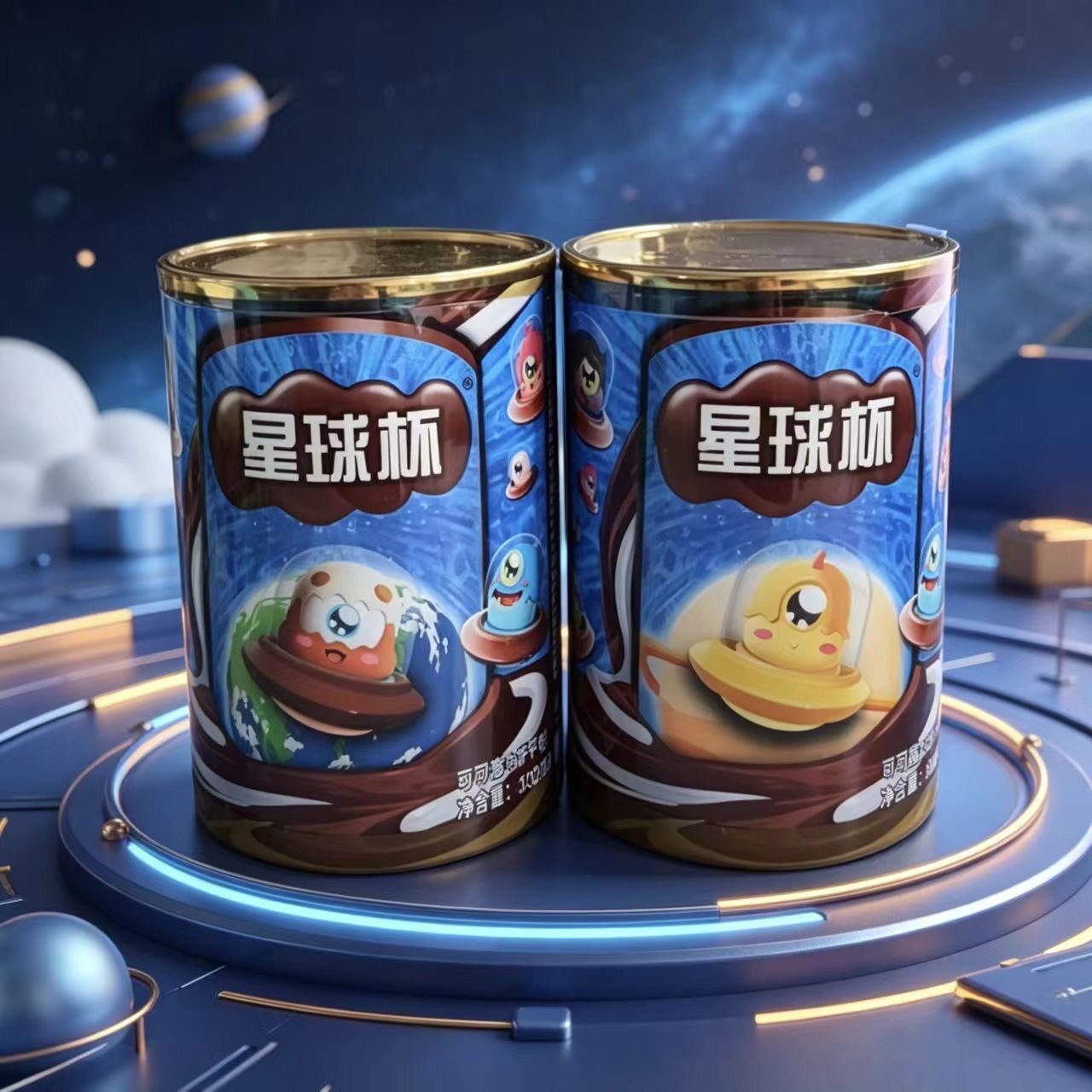 星球杯巧克力饼干粒牛奶巧克力脆筒代可可脂儿童零食散装桶装好吃