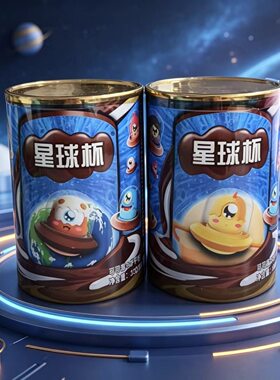 星球杯巧克力饼干粒牛奶巧克力脆筒代可可脂儿童零食散装桶装好吃