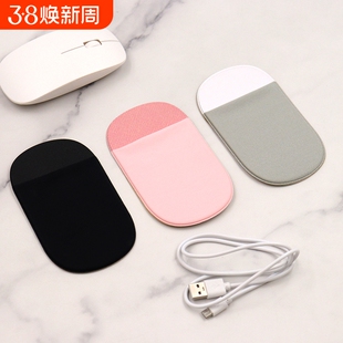 无线可自粘莱卡布笔记本电脑背贴卡袋现货鼠标包充电线弹力收纳包