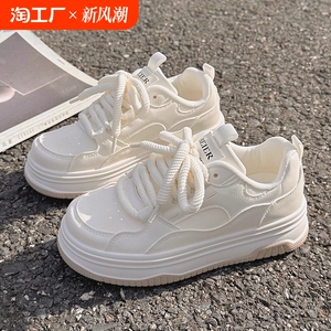 时尚简约厚底老爹鞋女增高ins潮2024新款夏季网面透气休闲运动鞋