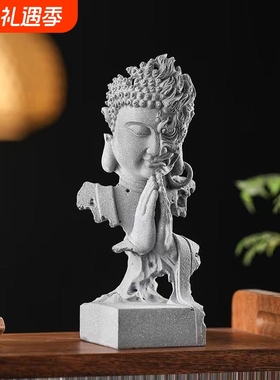 「是佛是魔  一念之间」青砂石客厅办公茶室桌面鱼缸造景装饰摆件