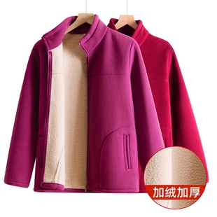 妈妈摇粒绒外套秋装妇女婆婆中老年人抓绒衣奶奶上衣服秋冬季女装
