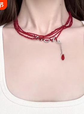 zoozmomo红色串珠灵蛇叠戴项链女小众气质高级感锁骨链潮蝴蝶结