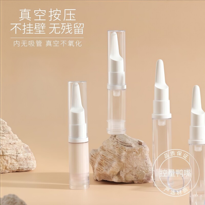 分装袋旅行便携一次性液体化妆品乳液沐浴露洗发液分装瓶50ml*5图片