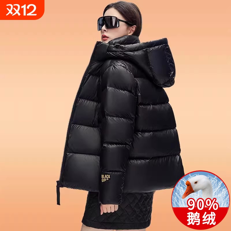 户外2025新款黑金鹅绒羽绒服男女冬季极寒加厚保暖冬装面包服短款