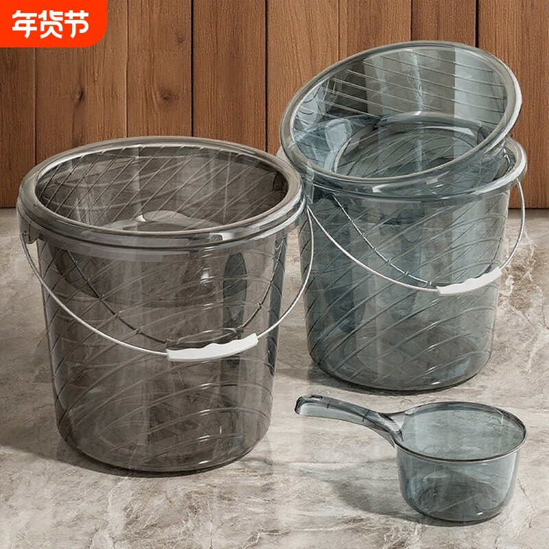 水桶洗衣桶家用大容量加厚桶宿舍学生用脸盆塑料桶储水桶洗漱套装