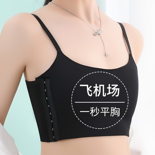 可调节背带，舒适透气，弹力贴身