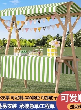 移动可折叠摆摊展示架市集夜市小推车桌花车促销地摊车摊位架桌布