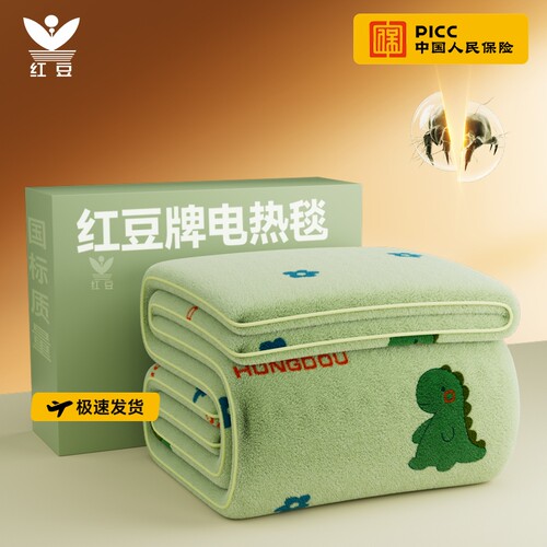 红豆智能调温电热毯单双人宿舍