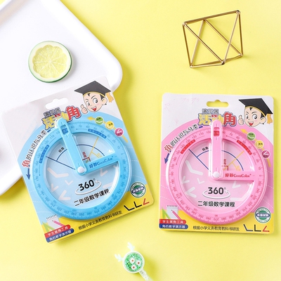 360°活动角多功能绘图尺教具小学生二年级四年级角的初步认识锐角钝角画角量角器几何演示器直角文具可画圆
