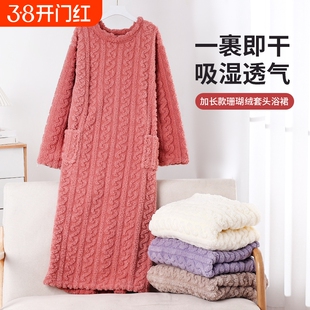 睡衣行走冬季被子绒绒睡裙提花长款宽松保暖口袋珊瑚家居睡袍加厚