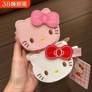 超可爱的KT脑袋!整理碎发魔术贴发卡化妆敷面膜无痕刘海贴粘发贴