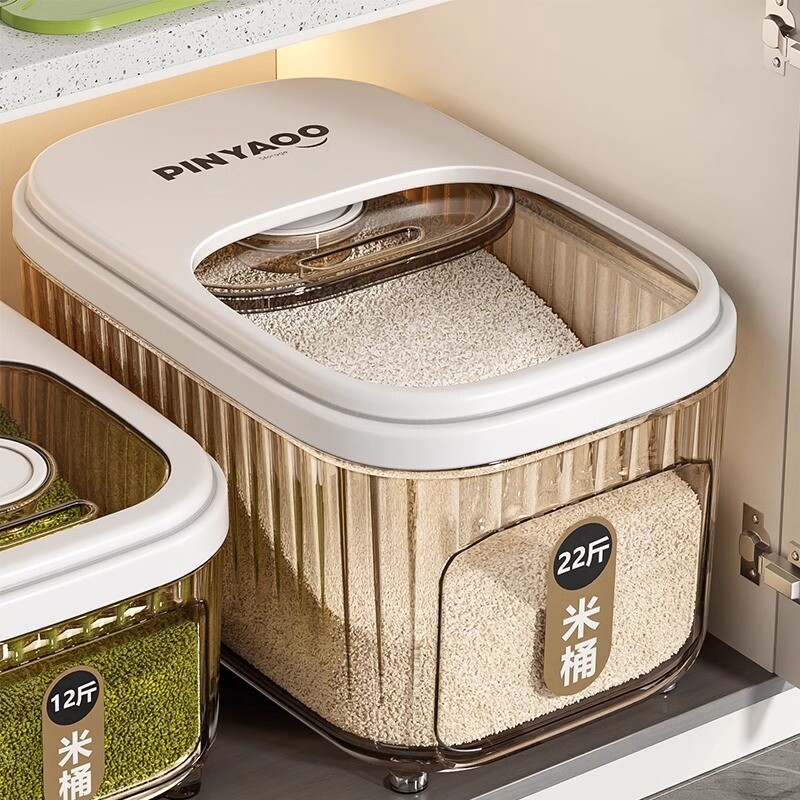 2025新款食品级米桶家用防虫防潮密封厨房五谷收纳盒面粉盒储粮桶