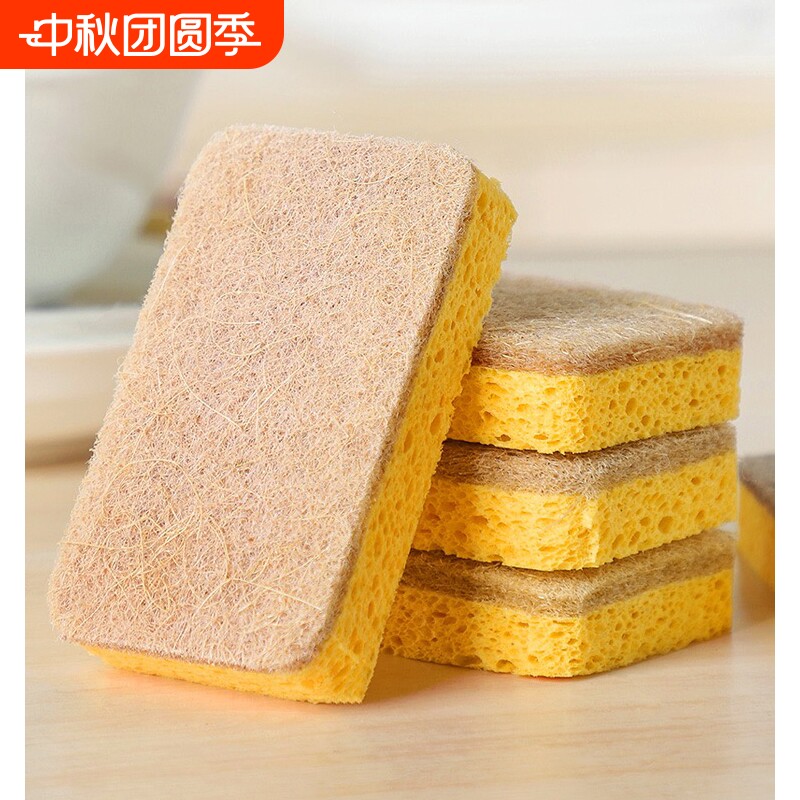 木浆棉天然海绵擦去油污厨房专用										
