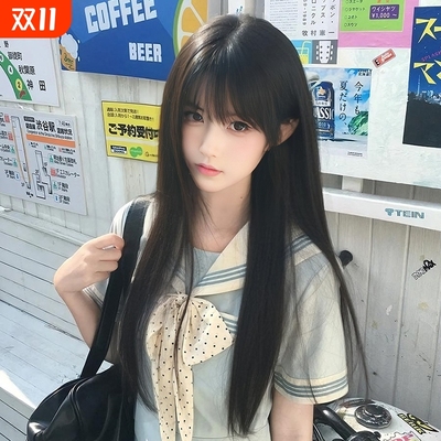 水舞沙款自然黑长直假发JK黑长直全头套圆脸适用Lolita齐刘海假发