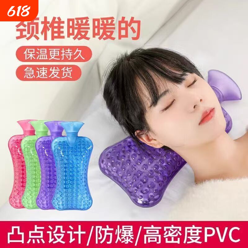 注水热水袋暖被窝凸点按摩暖水袋灌水加厚防爆肩颈热敷脖子保温