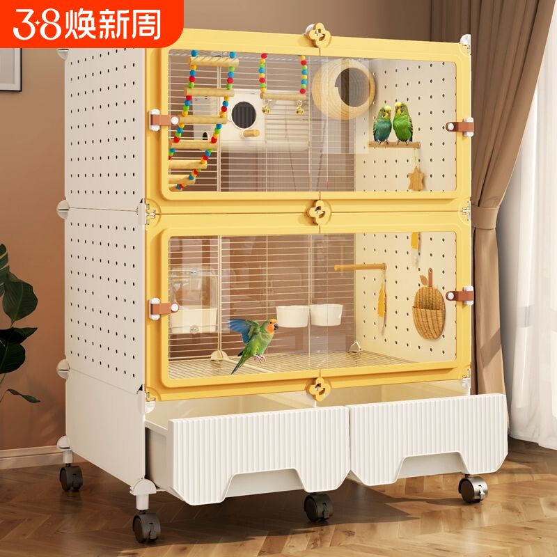 透明鸟笼子大号横丝造景家用虎皮玄凤牡丹小太阳鹦鹉专用豪华别墅