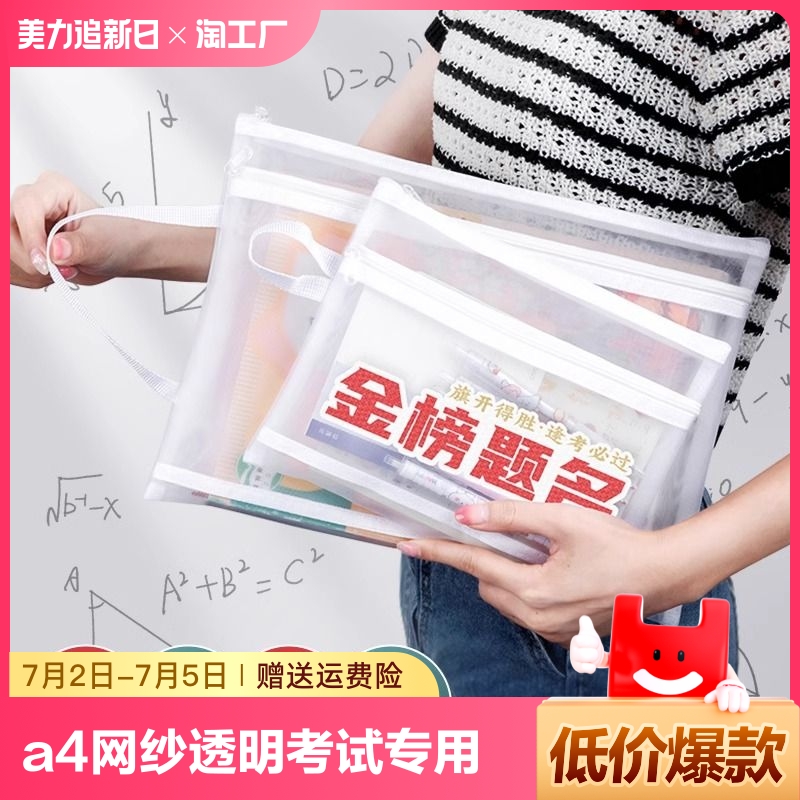 裤子拉链头歪不过来怎么办