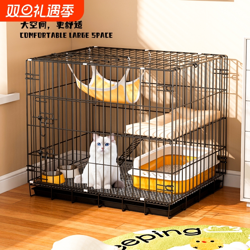 家用猫笼子大空间猫咪别墅繁殖笼