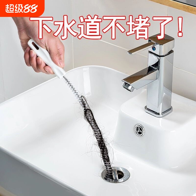 悦心可防堵塞疏通器|万人加购图片