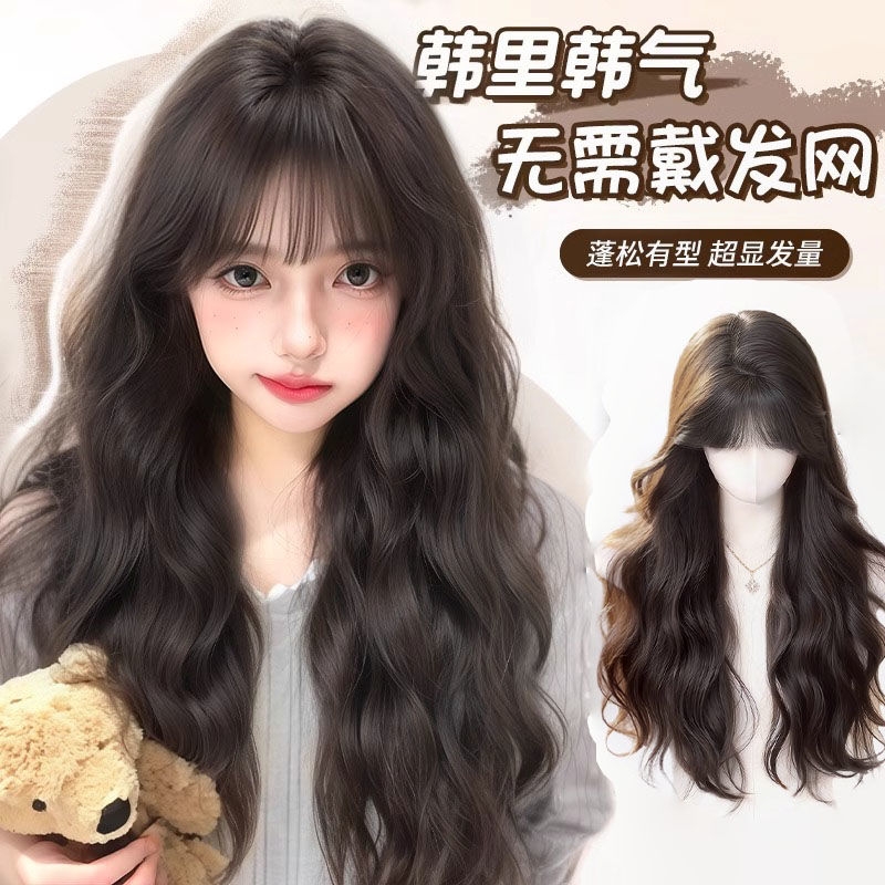 不用带发网宣假发女长发lolita水波纹卷发齐刘海蓬松轻薄发丝醒发