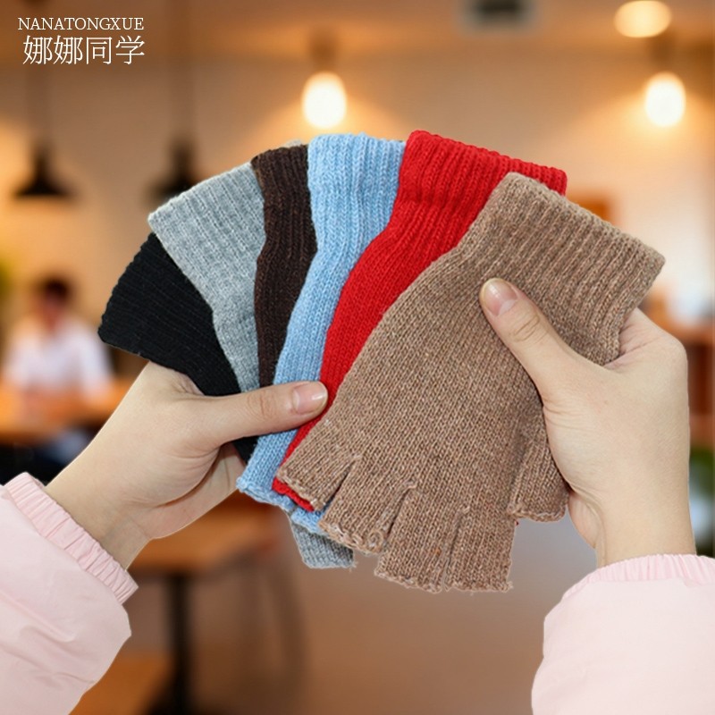 半指保暖手套秋冬季成人学生御寒骑车韩版毛线针织可触屏红色黑色