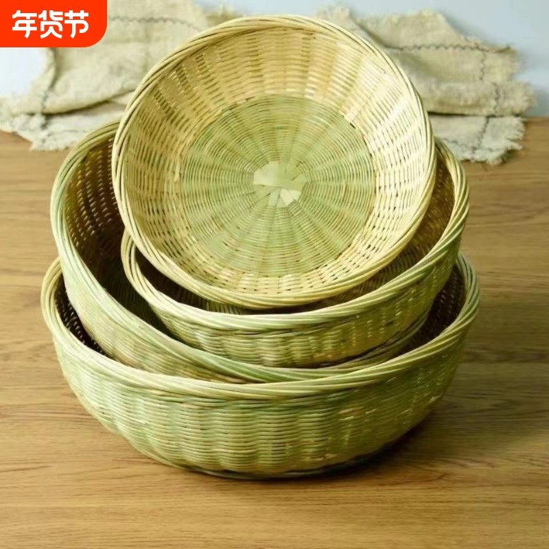 竹编竹篮子竹筐带底座家用水果篮果盘手工竹制品馒头筐点心篮竹篮,特色手工艺,竹编/竹雕,淘宝优惠券,粉丝福利购,淘宝优惠卷