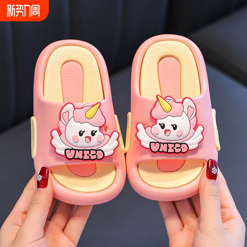 彩虹马儿童拖鞋女童夏季中小童卡通可爱室内居家防滑软底宝宝凉拖