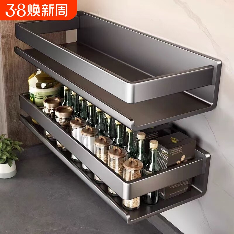 厨房调料置物架免打孔壁挂式墙上多功能不锈钢调味料多层收纳架子