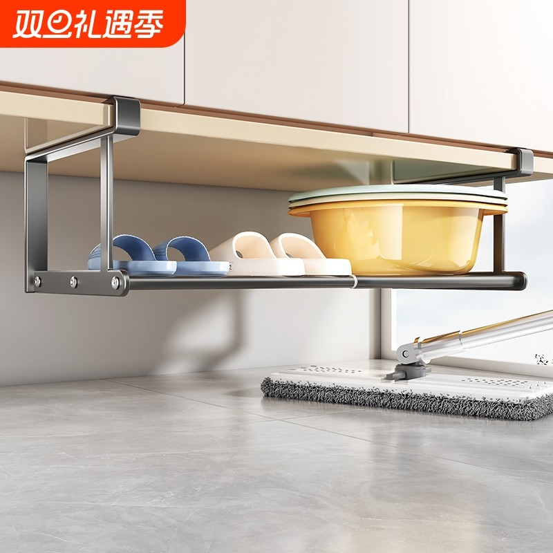 悬挂脸盆收纳架盆子浴室柜下卫生间置物架挂钩免打孔伸缩挂盆神器