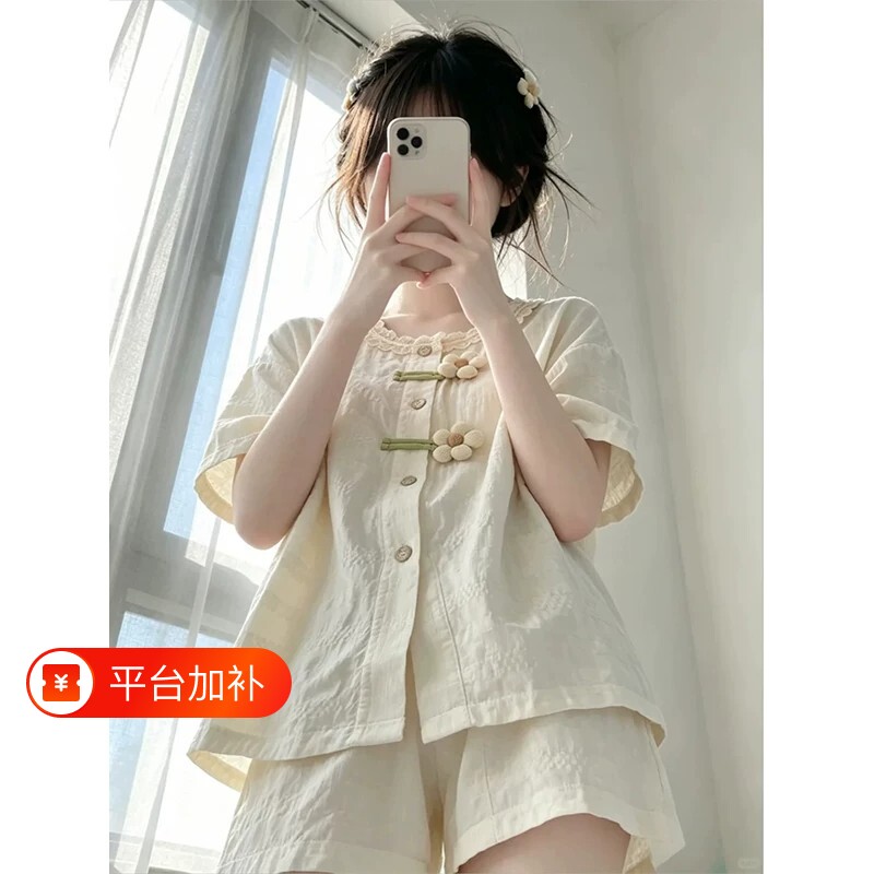 短袖睡衣带胸垫2026新款套装云朵棉绸女夏季夏天家居服女士短裤